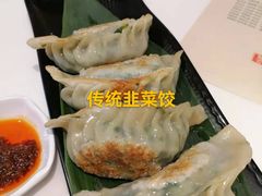 -虾饺妹·酒家(金碧店)