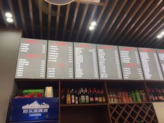 -台州老六海鲜面馆(上南总店)