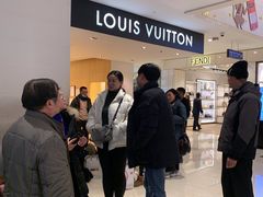 -新罗免税店(首尔总店)