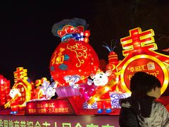 -万绿园