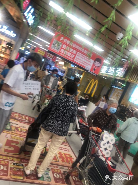 物美超市(三里河店)图片