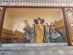 -大明幻境第一城