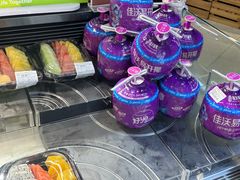 -blt精品超市(北京银座店)