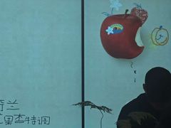 -喜茶(常州新北万达店)