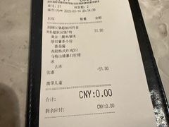 -必胜客(涂门街店)
