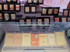 -中共一大纪念馆