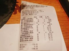 -锅物新语&寿喜烧.炉端割烹(世博源店)