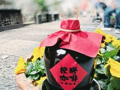 -仓桥直街