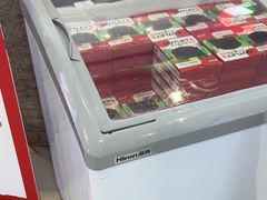 -砂之船奥特莱斯(合肥店)