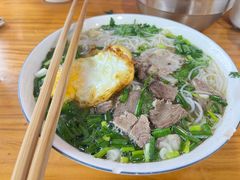 -熊氏牛羊杂粉(龙眼井总店)