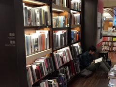 -诚品书店(敦南店)