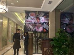 -索菲特西湖大酒店·香榭丽全日候餐厅(南山路店)