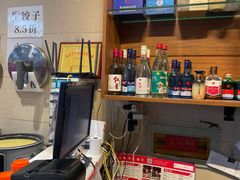 -鸿毛饺子(紫竹桥店)