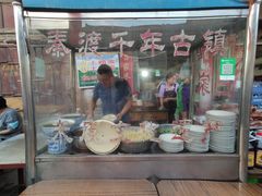 -吕家米皮