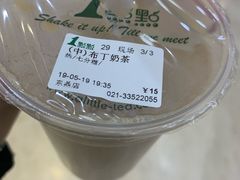 -1点点(东鼎店)