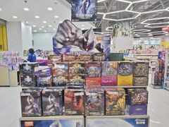 -TOYSRUS玩具反斗城(成都环球中心店)