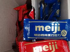 -全家便利店(红岭大厦店)
