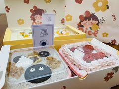-山与蓝·轻糖鲜果蛋糕(勒泰店)