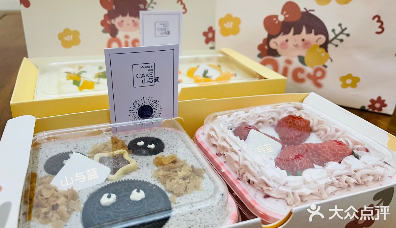 石家庄探店：春田花花就像四季与你