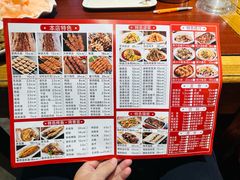 -金刚山烧烤(中山路店)