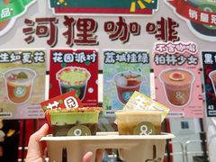 -福田卓悦INTOWN购物中心