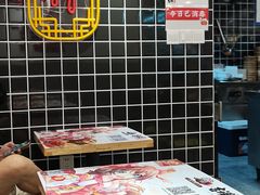 -吉祥馄饨(乐桥地铁站店)