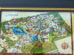 -芜湖方特东方神画