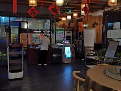 大堂-又一福烤鸭·北京菜(东四店)
