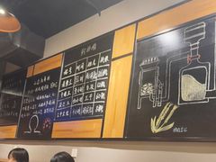 -一顿烧烤(八经街店)