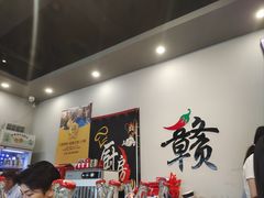 -江西老表·经典江西八大碗