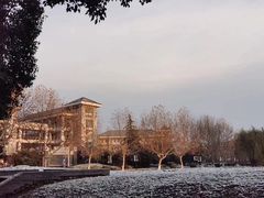 -南京晓庄学院(莫愁校区)