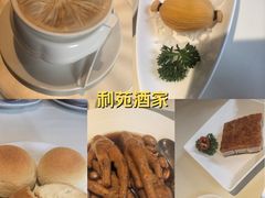 -利苑酒家(金宝店)