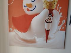 -蜜雪冰城(长虹店)