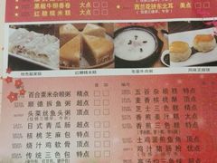 -金城大酒店-中餐厅(汾江中路店)