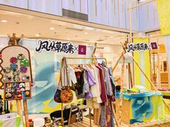 -凯德MALL(西直门店)