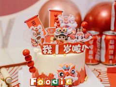 -ZIYUE CAKE线上店