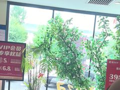 -东方饺子王臻味餐厅(新嘉坡城店)