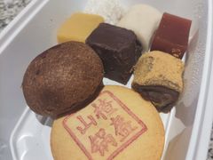 宫廷美饽饽-真地道京味府·鲜橙烤鸭·北京菜(朝阳公园·甜水园店)