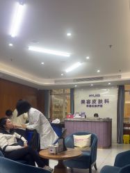 -厦门美莱整形美容医院