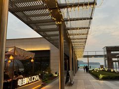 -龟兹KUCINA·新疆菜(前滩L+PLAZA店)