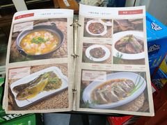 -19号私房菜(云南路店)