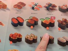 -争鲜回转寿司(太阳宫凯德PLUS店)