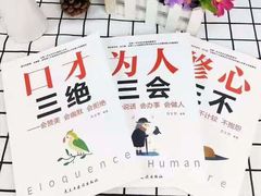 -山水悦茶会所(上海沙龙新天地天宝商业中心店)