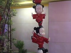 -万达茂商场(南京仙林店)