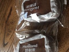 -好利来(十里河店)