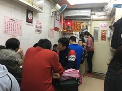 -添發碗仔翅美食
