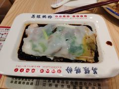 -荔银肠粉·非遗手藝(夫子庙店)
