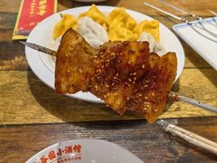 -金谷园饺子·烧烤(人大总店)