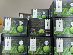 -山姆会员商店(西溪店)