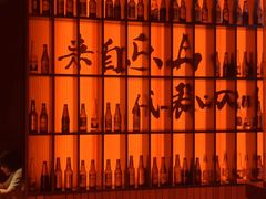 -何师烧烤Pro ·江湖川菜·小龙虾·精酿(太古里旗舰店)